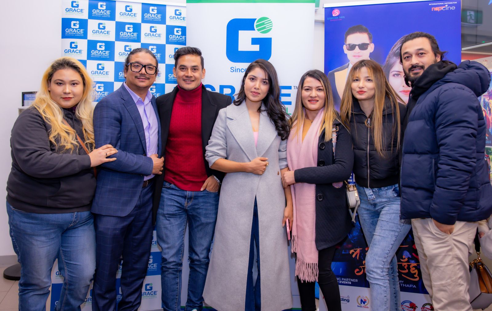 pooja sharma and sudarshan thapa